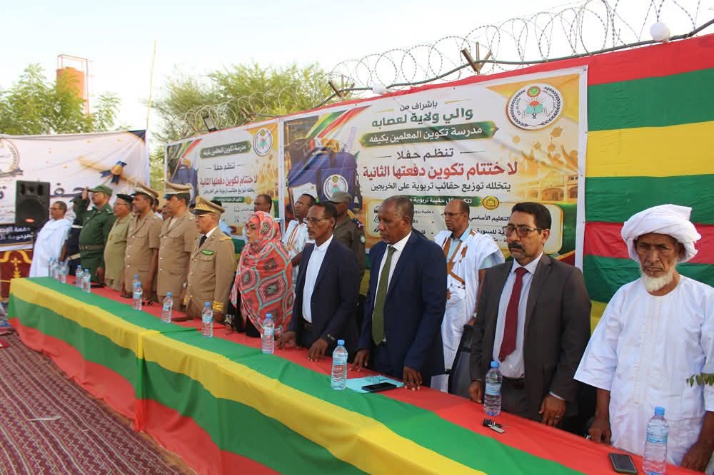 كيفه: مدرسة تكوين المعلمين تحتفل بتخريج دفعتها الثانية