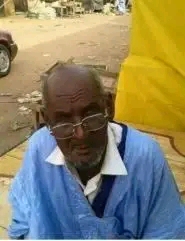 المغفور له : محمد ولد أحيمد في برنامج : «شخصيات من كيفه»